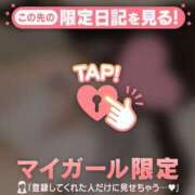 ヒメ日記 2025/03/26 00:01 投稿 シオリ COCOMERO（ココメロ）