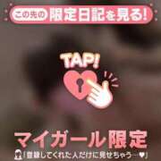 ヒメ日記 2025/04/09 16:46 投稿 シオリ COCOMERO（ココメロ）