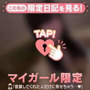 ヒメ日記 2025/04/13 15:02 投稿 シオリ COCOMERO（ココメロ）