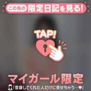 ヒメ日記 2025/05/09 12:01 投稿 シオリ COCOMERO（ココメロ）