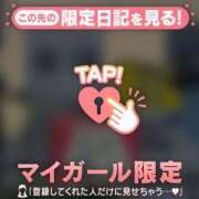 ヒメ日記 2025/05/16 20:01 投稿 シオリ COCOMERO（ココメロ）