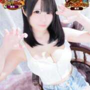 ヒメ日記 2025/05/19 16:01 投稿 シオリ COCOMERO（ココメロ）