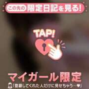 ヒメ日記 2025/05/22 21:46 投稿 シオリ COCOMERO（ココメロ）