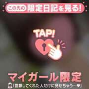 ヒメ日記 2025/06/06 06:01 投稿 シオリ COCOMERO（ココメロ）