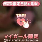 ヒメ日記 2025/06/09 04:01 投稿 シオリ COCOMERO（ココメロ）