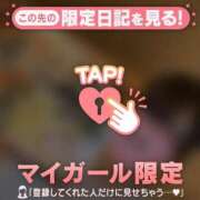 ヒメ日記 2025/06/14 20:01 投稿 シオリ COCOMERO（ココメロ）