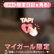 ヒメ日記 2025/06/16 08:16 投稿 シオリ COCOMERO（ココメロ）