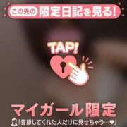 ヒメ日記 2025/06/21 18:01 投稿 シオリ COCOMERO（ココメロ）