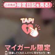 ヒメ日記 2025/07/02 14:46 投稿 シオリ COCOMERO（ココメロ）