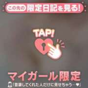 ヒメ日記 2025/07/04 01:46 投稿 シオリ COCOMERO（ココメロ）