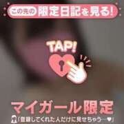 ヒメ日記 2025/07/11 23:46 投稿 シオリ COCOMERO（ココメロ）