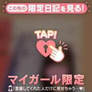 ヒメ日記 2025/07/13 14:31 投稿 シオリ COCOMERO（ココメロ）