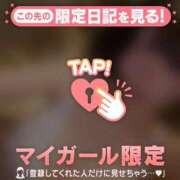 ヒメ日記 2025/07/14 21:01 投稿 シオリ COCOMERO（ココメロ）