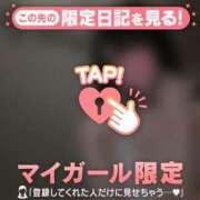 ヒメ日記 2025/07/18 14:46 投稿 シオリ COCOMERO（ココメロ）