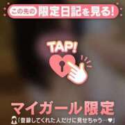 ヒメ日記 2025/07/20 14:46 投稿 シオリ COCOMERO（ココメロ）