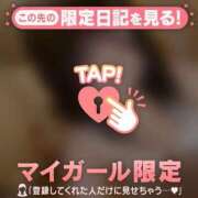 ヒメ日記 2025/07/21 16:46 投稿 シオリ COCOMERO（ココメロ）