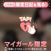 ヒメ日記 2025/07/23 17:46 投稿 シオリ COCOMERO（ココメロ）