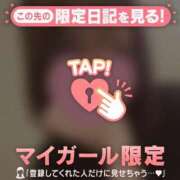 ヒメ日記 2025/07/25 02:16 投稿 シオリ COCOMERO（ココメロ）