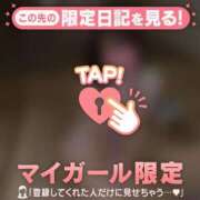 ヒメ日記 2025/08/03 15:01 投稿 シオリ COCOMERO（ココメロ）