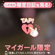 ヒメ日記 2025/08/06 14:31 投稿 シオリ COCOMERO（ココメロ）