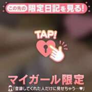 ヒメ日記 2025/08/11 16:01 投稿 シオリ COCOMERO（ココメロ）