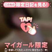 ヒメ日記 2025/08/18 05:16 投稿 シオリ COCOMERO（ココメロ）