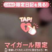 ヒメ日記 2025/08/21 16:01 投稿 シオリ COCOMERO（ココメロ）