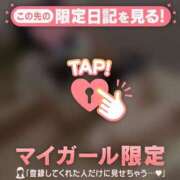 ヒメ日記 2025/08/28 14:46 投稿 シオリ COCOMERO（ココメロ）