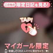 ヒメ日記 2025/09/03 15:16 投稿 シオリ COCOMERO（ココメロ）