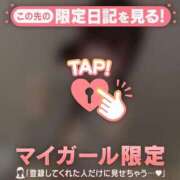 ヒメ日記 2025/09/17 02:01 投稿 シオリ COCOMERO（ココメロ）