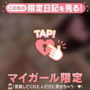 ヒメ日記 2025/10/05 22:01 投稿 シオリ COCOMERO（ココメロ）