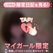 ヒメ日記 2025/10/09 16:01 投稿 シオリ COCOMERO（ココメロ）