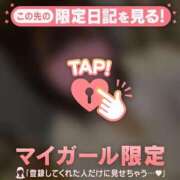 ヒメ日記 2025/10/20 02:16 投稿 シオリ COCOMERO（ココメロ）