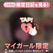 ヒメ日記 2025/10/25 15:46 投稿 シオリ COCOMERO（ココメロ）