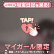 ヒメ日記 2025/11/03 15:16 投稿 シオリ COCOMERO（ココメロ）