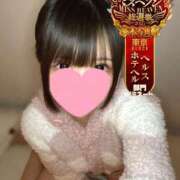 ヒメ日記 2025/11/16 15:46 投稿 シオリ COCOMERO（ココメロ）