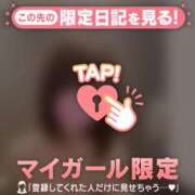 シオリ よろしくお願いします? COCOMERO（ココメロ）