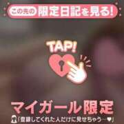 シオリ 癒しますね?? COCOMERO（ココメロ）