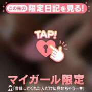 ヒメ日記 2025/12/10 16:01 投稿 シオリ COCOMERO（ココメロ）