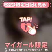 ヒメ日記 2025/12/19 15:46 投稿 シオリ COCOMERO（ココメロ）