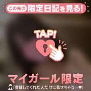 シオリ まってるね?? COCOMERO（ココメロ）