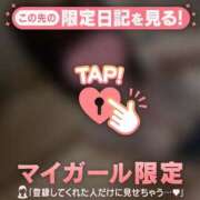 シオリ まってるね?? COCOMERO（ココメロ）