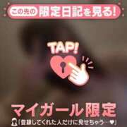 ヒメ日記 2026/02/01 18:16 投稿 シオリ COCOMERO（ココメロ）