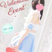 ヒメ日記 2026/02/08 21:31 投稿 シオリ COCOMERO（ココメロ）