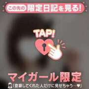 ヒメ日記 2026/02/15 23:31 投稿 シオリ COCOMERO（ココメロ）