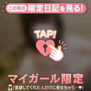 シオリ お久しぶりです！ COCOMERO（ココメロ）