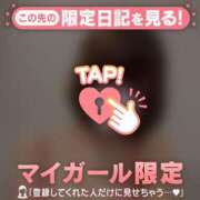 ヒメ日記 2026/04/22 00:46 投稿 シオリ COCOMERO（ココメロ）