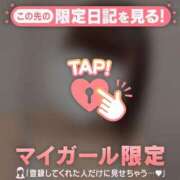 ヒメ日記 2026/04/25 15:16 投稿 シオリ COCOMERO（ココメロ）
