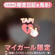 ヒメ日記 2026/04/27 22:46 投稿 シオリ COCOMERO（ココメロ）