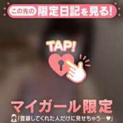 ヒメ日記 2026/05/02 15:46 投稿 シオリ COCOMERO（ココメロ）